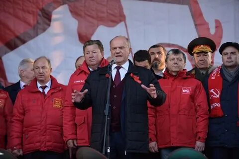 Партию сегодня