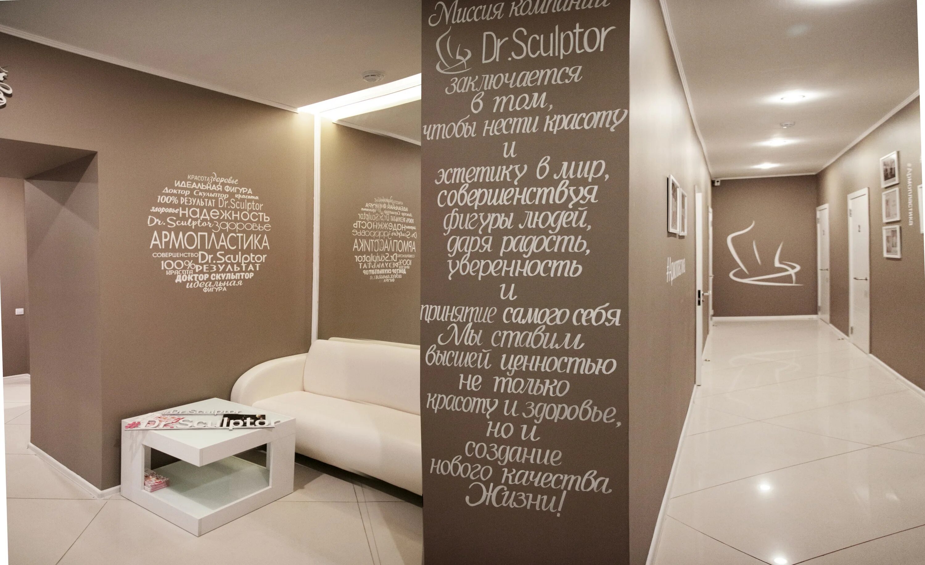 Доктор скульптор. Оленеостровский могильник портрет. Dr sculptor фото. Sculptors group логотип. Древние люди неандертальцы михаил герасимов.