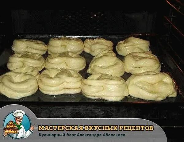 При какой температуре булочки. При какой температуре выпекать булочки из дрожжевого теста в духовке. температура выпекания булочек из дрожжевого теста в духовке. плюшки в газовой духовке. булочки выпекать при температуре.
