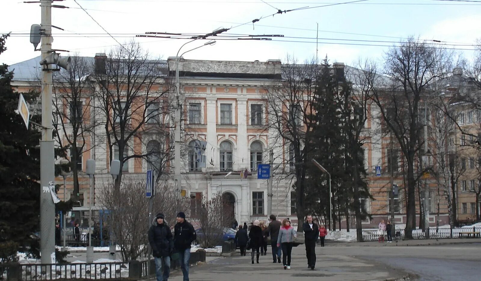 Кировский район Ярославль. Ярославский государственный университет (1918-1924). Ленинский район Ярославль.