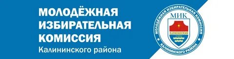 Тик 11