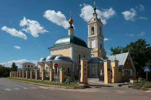 Московская область г коломна ул