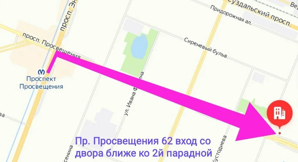 Пр просвещения какая. Пр Просвещения 62 СПБ. Пр Просвещения 62 на карте. Просвещения 62 на карте СПБ. Проспект Просвещения карта.