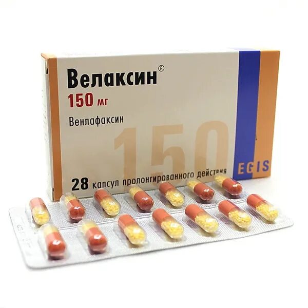 Антидепрессант велаксин. Велаксин 150 мг. Велаксин капсулы 150. Велаксин 25 мг. Велаксин 37.5.