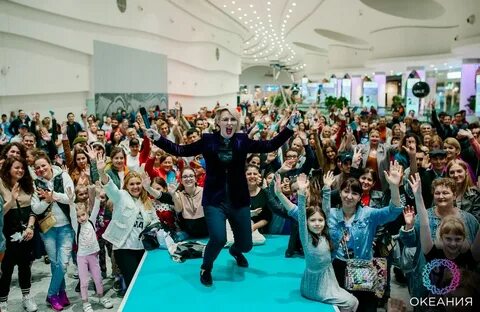 Сеансы сегодня на тц
