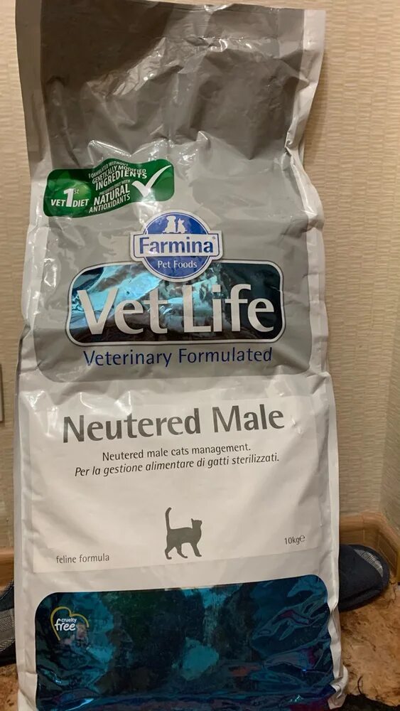 Farmina vet life стерилизованных. Сухой корм для котов Farmina vet Life Neutered male, для кастрированных, курица, 2кг. Vet Life Cat Neutered male. Farmina Neutered male. Сухой корм для котов Farmina vet Life Neutered male, для кастрированных, курица, 10кг.