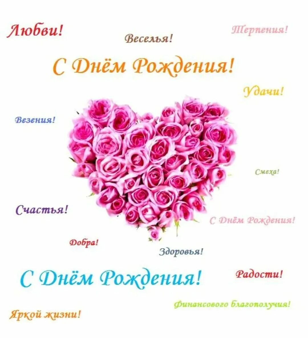 С днем рождения катерина стихи. Поздравления с днём рождения катя. катя с днём рождения прикольные поздравления. поздравления с днём рождения екатерине красивые. поздравления с днём рождения екатерине прикольные.