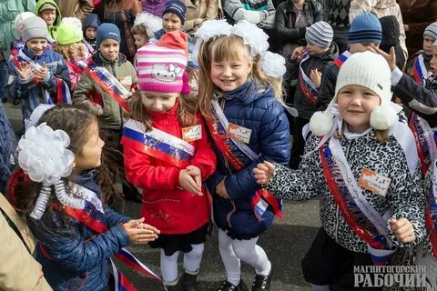 Сегодня учатся школьники в магнитогорске