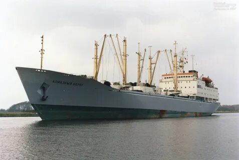 Транспортный рефрижератор