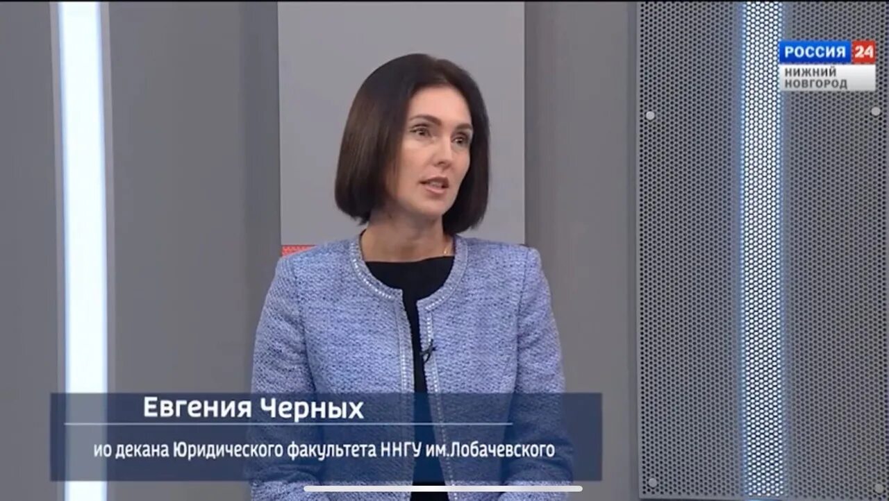 Евгения черных фото