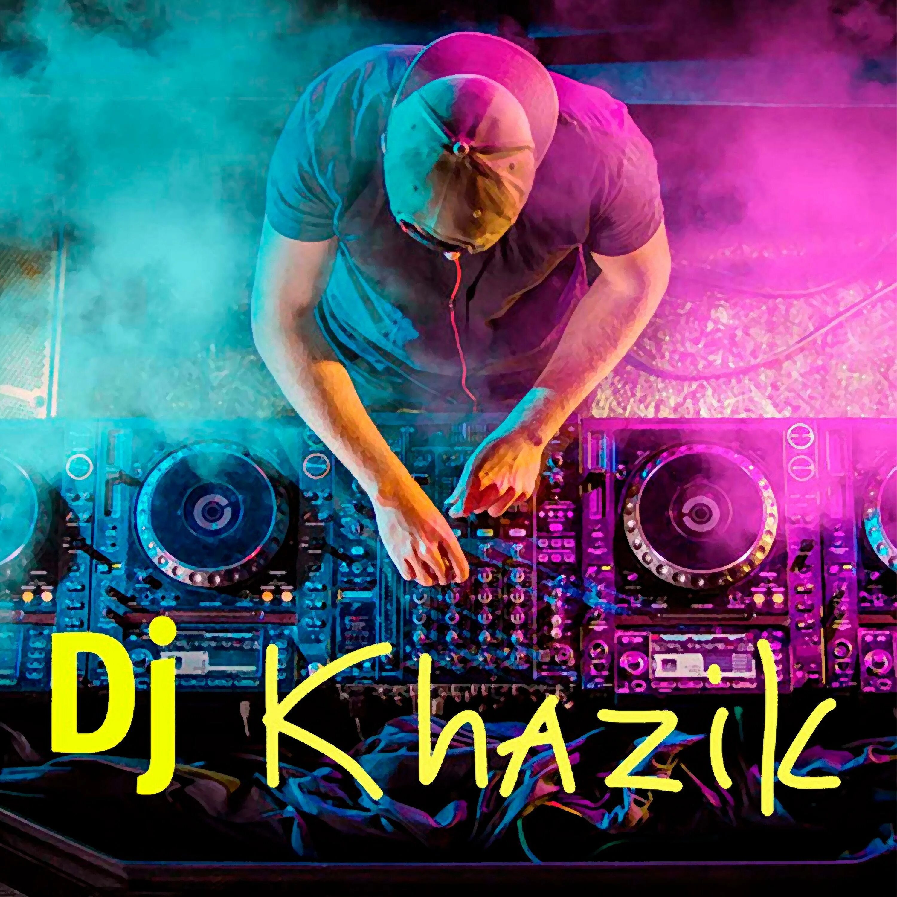 Забытые песни dj. DJ Khazik. Приглашенный DJ. DJ Whoopty. Обложки для треков.
