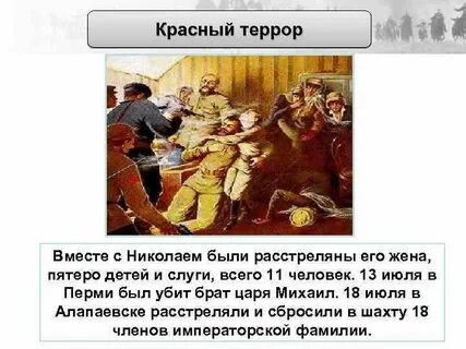 Служат любой власти не трогайте артистов кучеров
