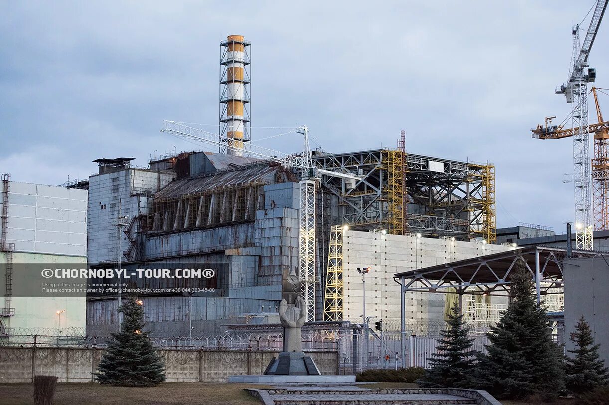 Https chernobyl. Смотровая площадка ЧАЭС И саркофаг. ЧАЭС Промплощадка. Чернобыль тур. Чернобыль площадка.