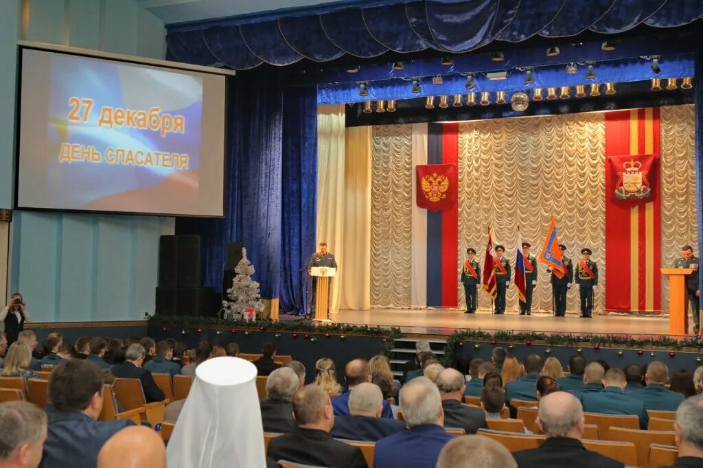 Культурный центр Губернский Смоленск. Губернский Смоленск зал. Дом культуры Губернский в Смоленске. Губернский Смоленск фото зала.