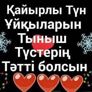 Ауылдағы жетілген порно