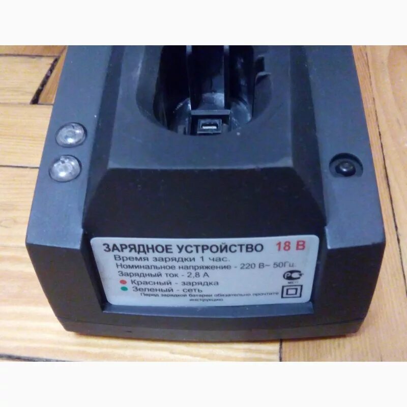 Зарядное устройство для шуруповерта интерскол 12 вольт. Зарядное устройство интерскол 12-18v. зарядное интерскол 14.4. зарядка интерскол 18 вольт. зарядное для шуруповёрта интерскол 12v.