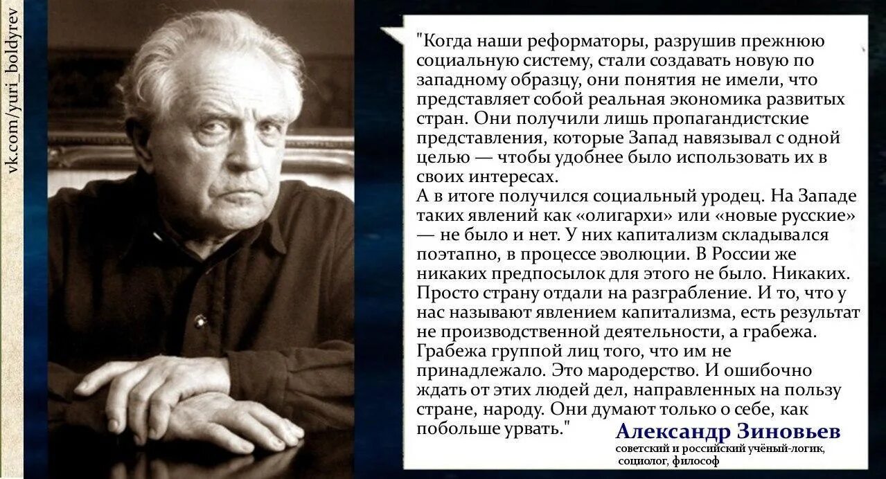 Деятельности а что так. Деятельности а что так