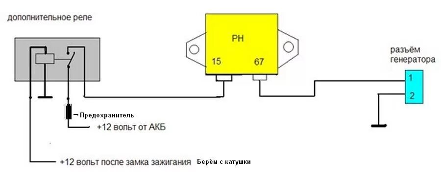 Подключить реле генератора. Регулятор напряжения 591 3702 схема подключения. схема подключения трехуровневого регулятора напряжения. схема подключения реле зарядки 3702. 59.3702 регулятор напряжения схема подключения.