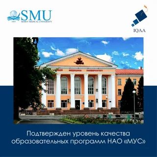 Вуз 7 букв