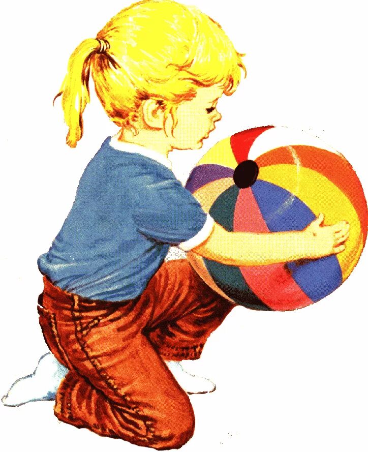 Мальчик с мячиком. Мальчик и девочка с мячиком. Веселые мячи в ДОУ. Мяч иллюстрация для детей.