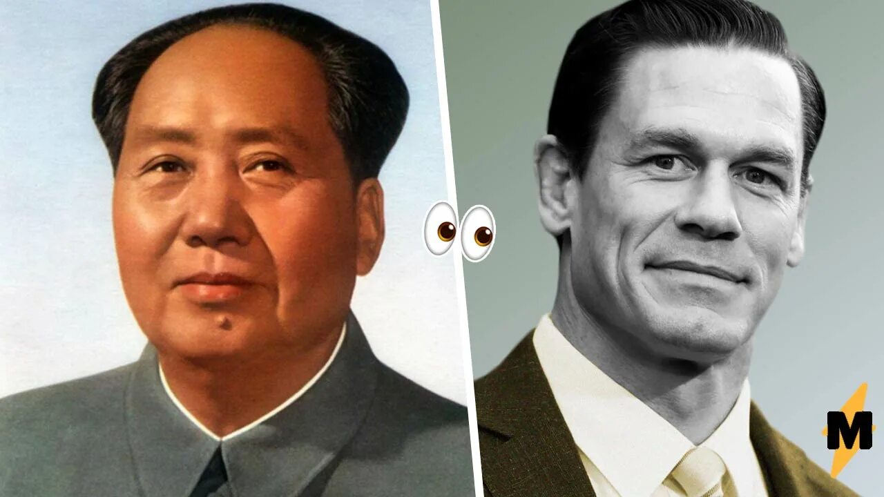 Китайские великие люди. Мао Цзэдун Джон сина. Джон сина Мао дзе Дун Мем. Портрет Мао Цзэдуна.