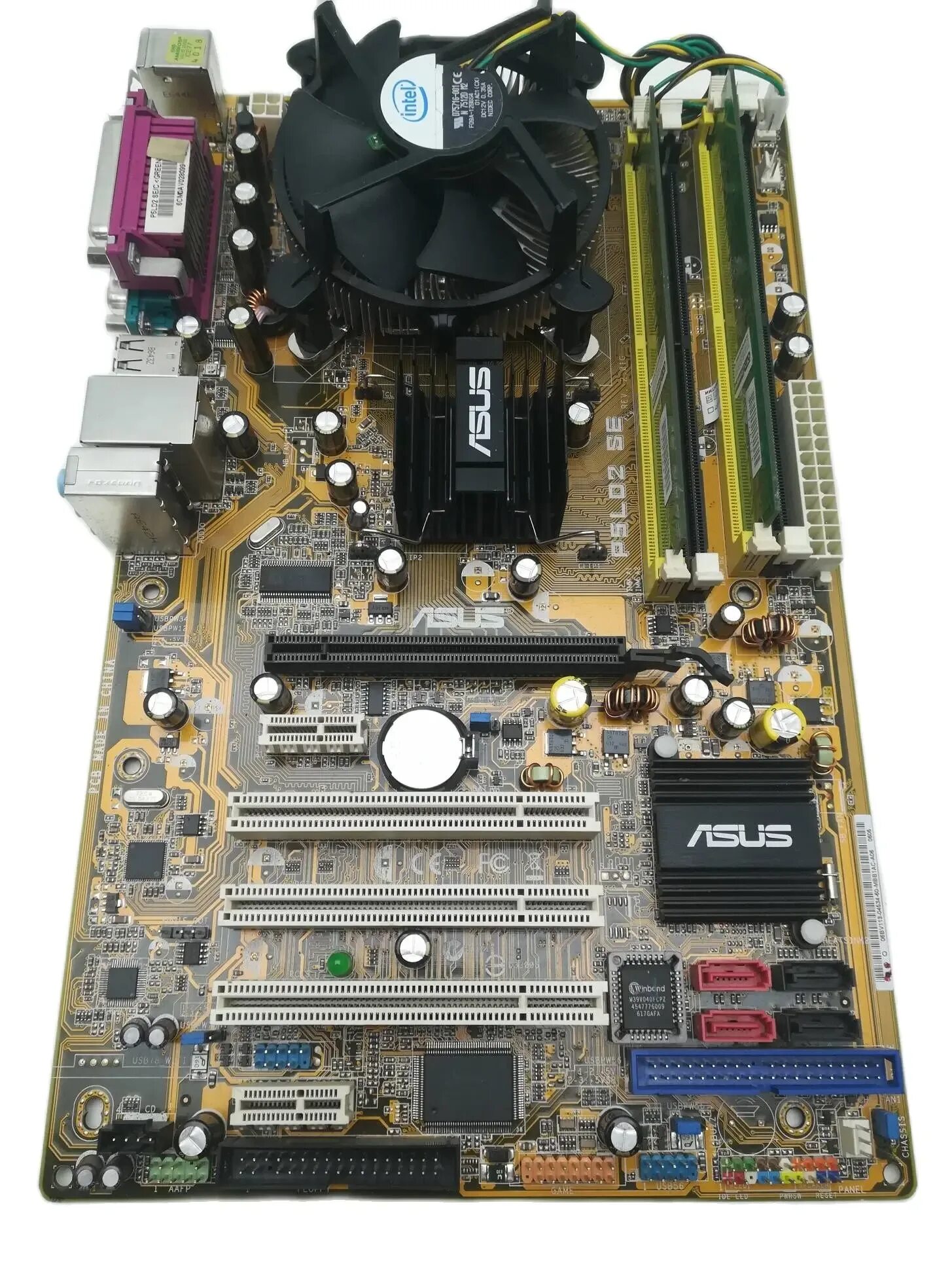 P5ld2 vm se. P5ld2 se. asus p5ld2. asus p5ld2-vms. 775 сокет материнская плата.