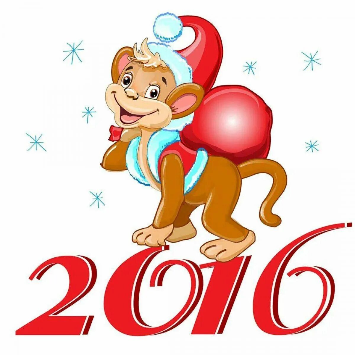Показать символ года. Обезьяна символ 2016 года. Символы нового года. Новогодние обезьянки 2016. Открытки новогодние с 2016 годом.