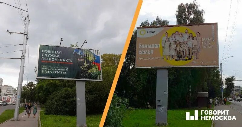 другая сторона рекламы. другая сторона рекламы. социальная реклама в англии. другая сторона рекламы. рекламный слоган.