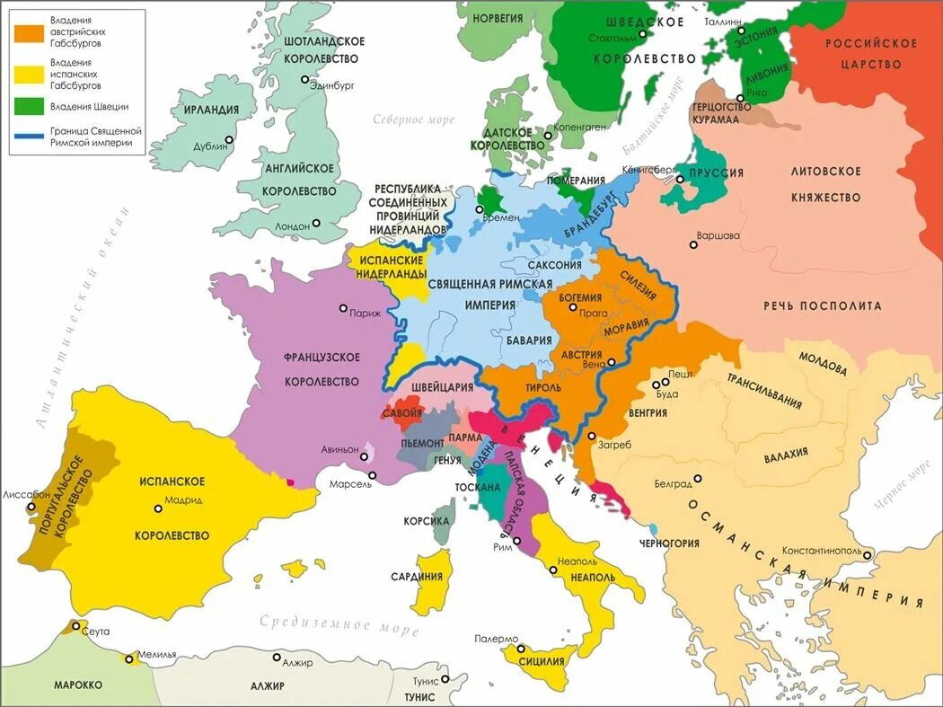 Новейшее время россия и европа. Карта Европы в 17 веке. Карта Европы 17 век. Россия и Европа в конце 17 века карта. Карта Европы в середине XVII века.