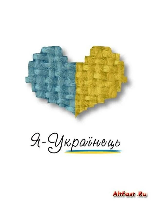 Перевод i am ukrainian. Перевод i am ukrainian. Перевод i am ukrainian. Перевод i am ukrainian. Morphom, laud, otoy - i am ukrainian.