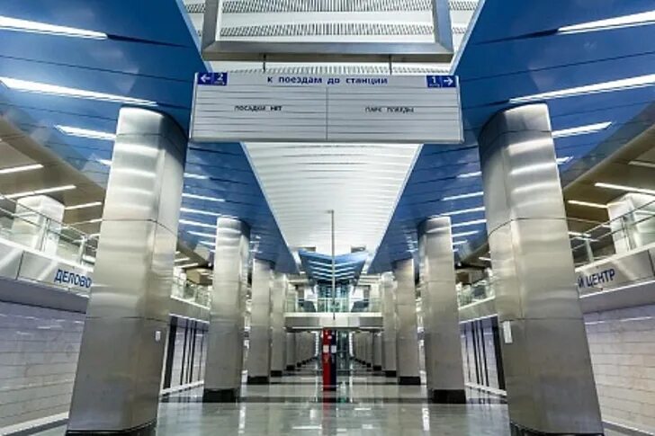Метро деловой центр закрыт. Деловой центр (станция метро, солнцевская линия). деловой центр метро вестибюль. станция деловой центр москва. станция метро деловой центр.