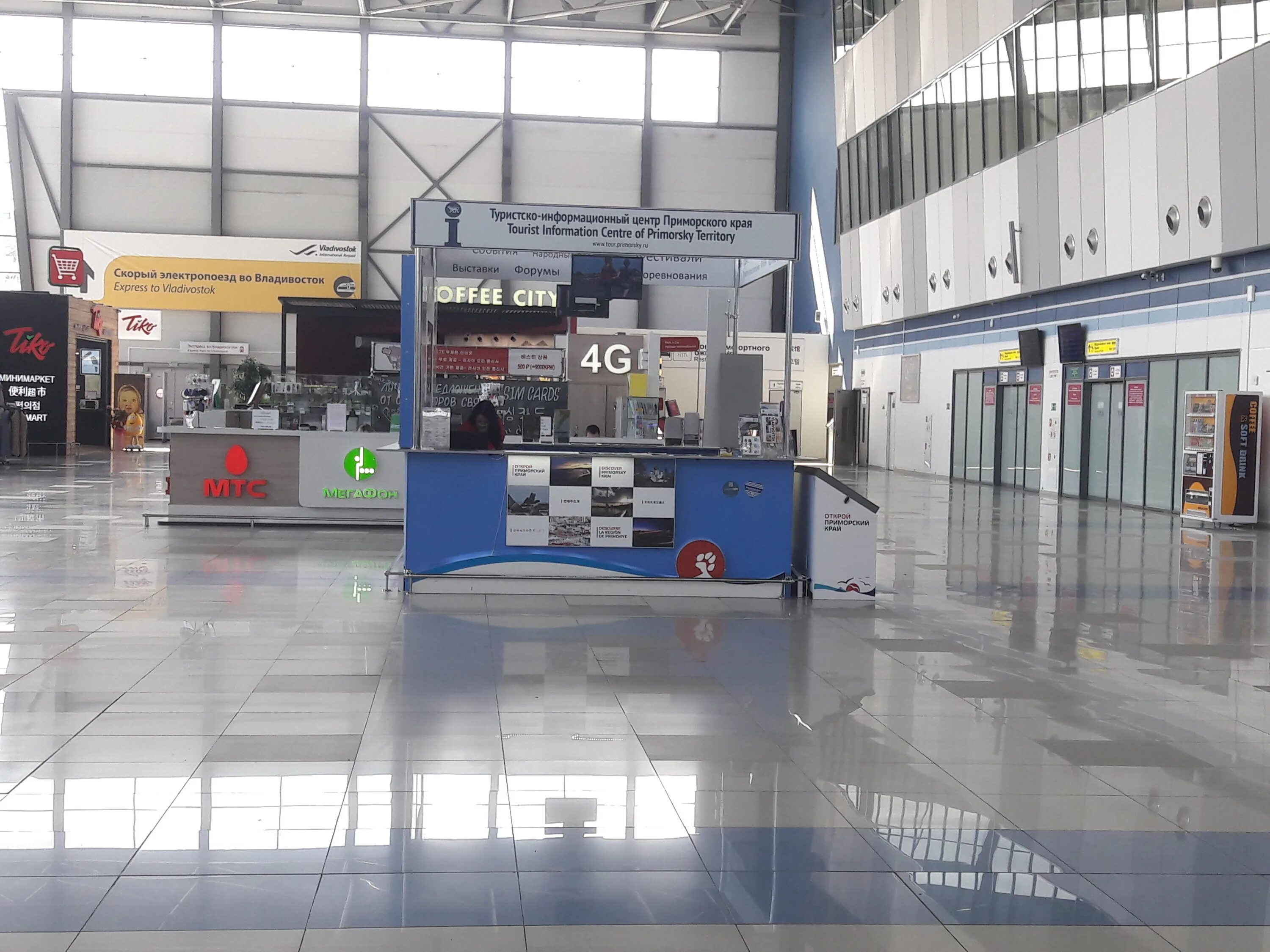 Иртышская 10 владивосток детско-юношеский центр карта. Водно спортивная станция цска. Итц приморского края. Дианова ольга александровна мфц. Центр приморского края.