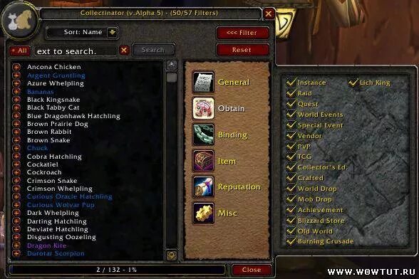 5. варкрафт 3. коды вов. 5 a ui. 3.