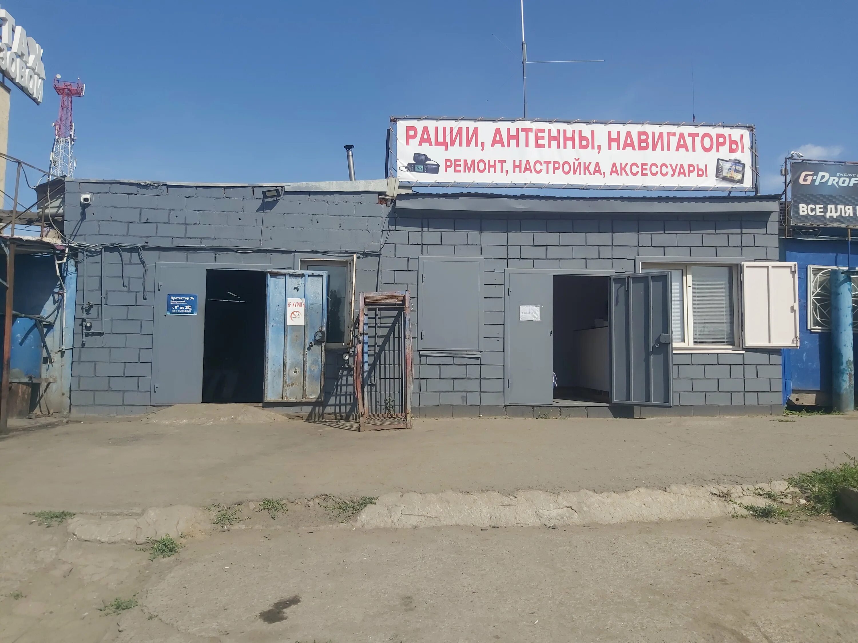 Кемерово эксперт - блог Санатории Кавказа