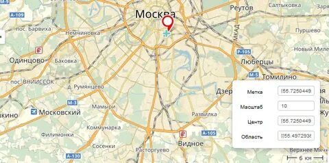 Карты пос московский