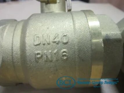 Dn 32 pn 40