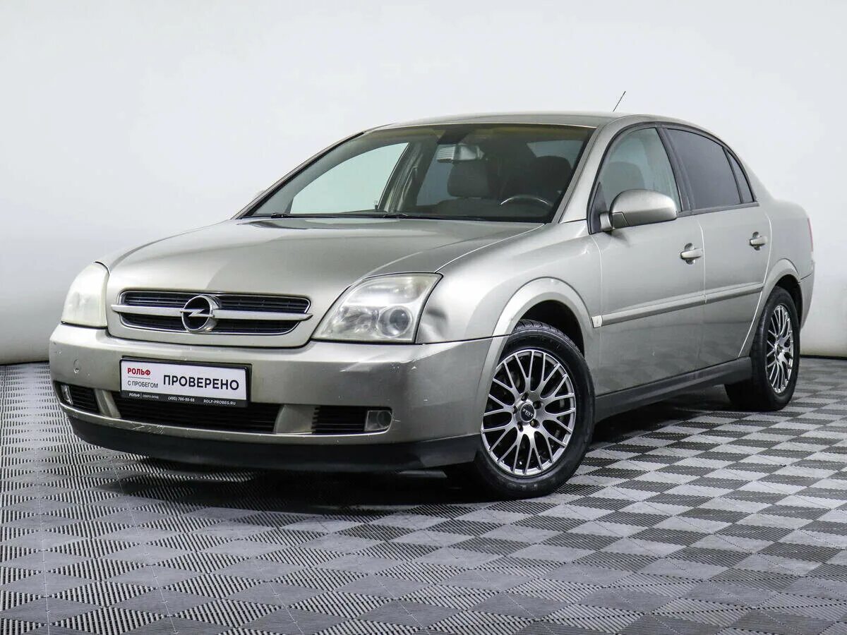 Опель вектра 2004 купить. Opel Vectra c 2004. Опель Вектра седан 2004. Опель Вектра 2004 года. Опель Вектра 2004г.