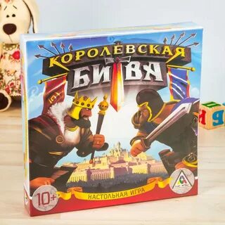 Королевские настольные игры