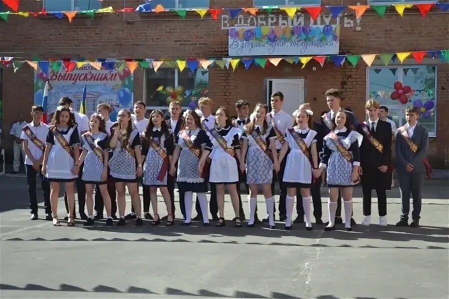 школа 1 ст багаевская