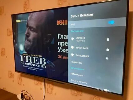 Почему зависает канал на телевизоре