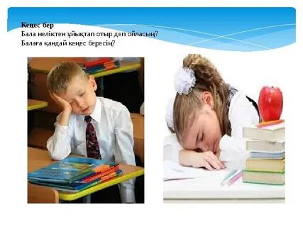 Компьютерлік ойындарға негізделген порно-арт