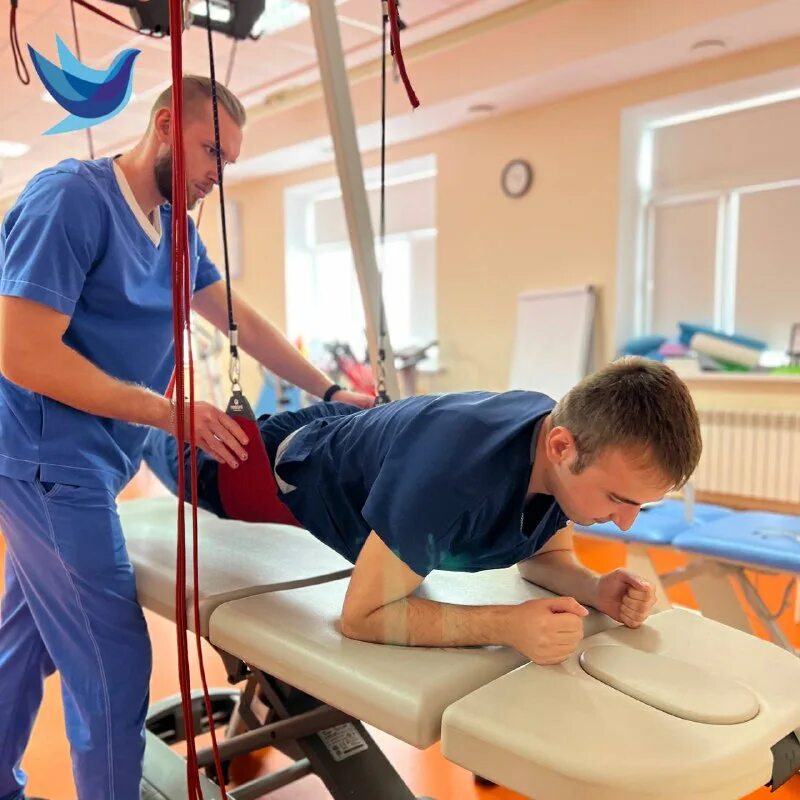 центр медицинской реабилитации мир