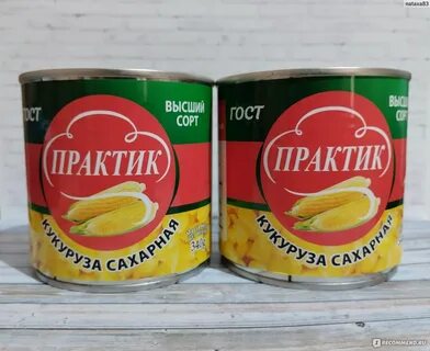 Консервированные зерна кукурузы на зиму