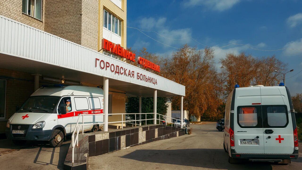 Городская больница город каменск-уральский. Каменск-уральский ул каменская 8а. Городская больница 7 каменск-уральский. Каменская 8а корпус 1. Каменская 8а корпус 1.