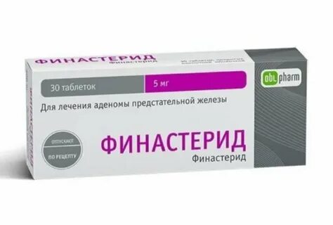 Финастерид obl