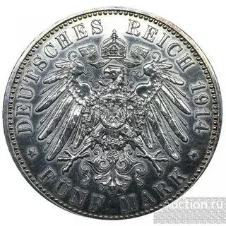 5 марок 1914