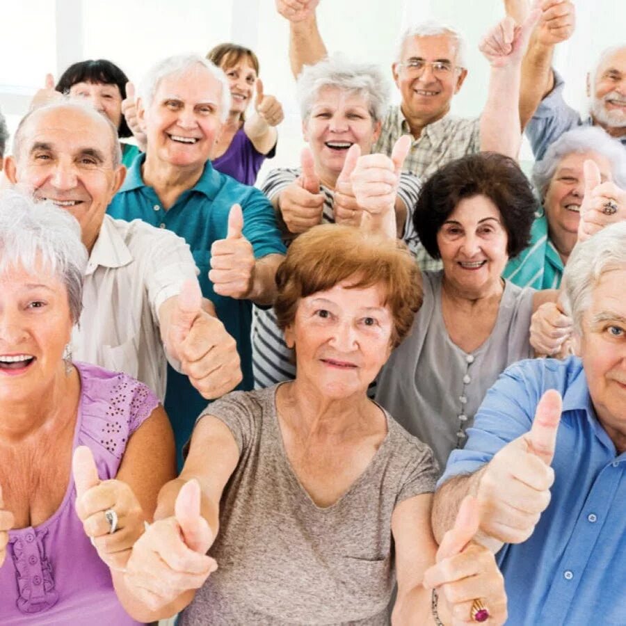 Возрастное разнообразие. Счастливые пенсионеры. Пожилые люди. Радостные пенсионеры. Люди пожилого возраста.
