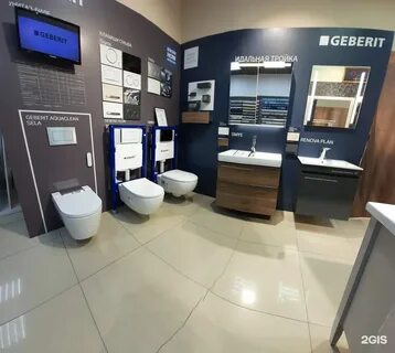 Магазин сантехники афоня в спб адреса