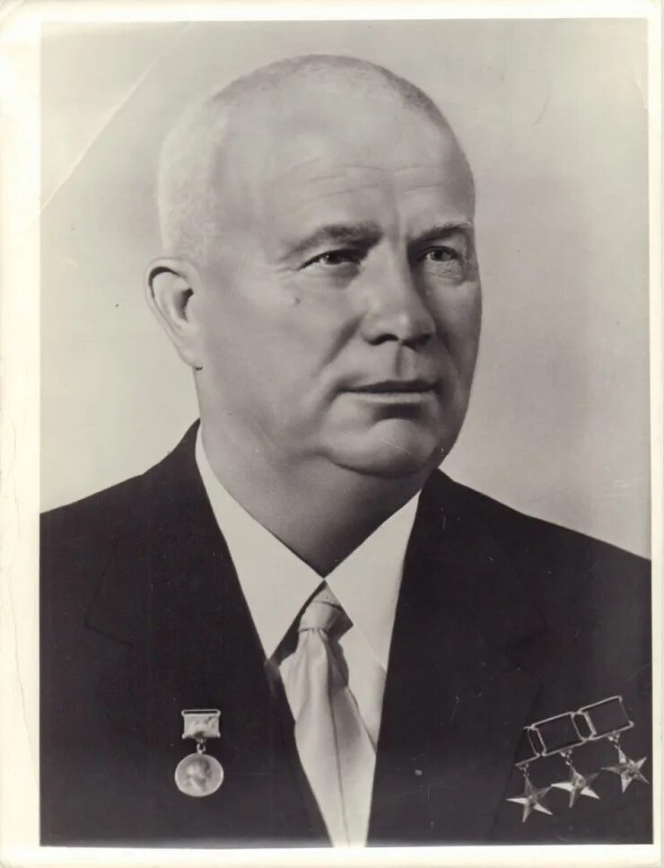 Н м хрущев. Н м хрущев