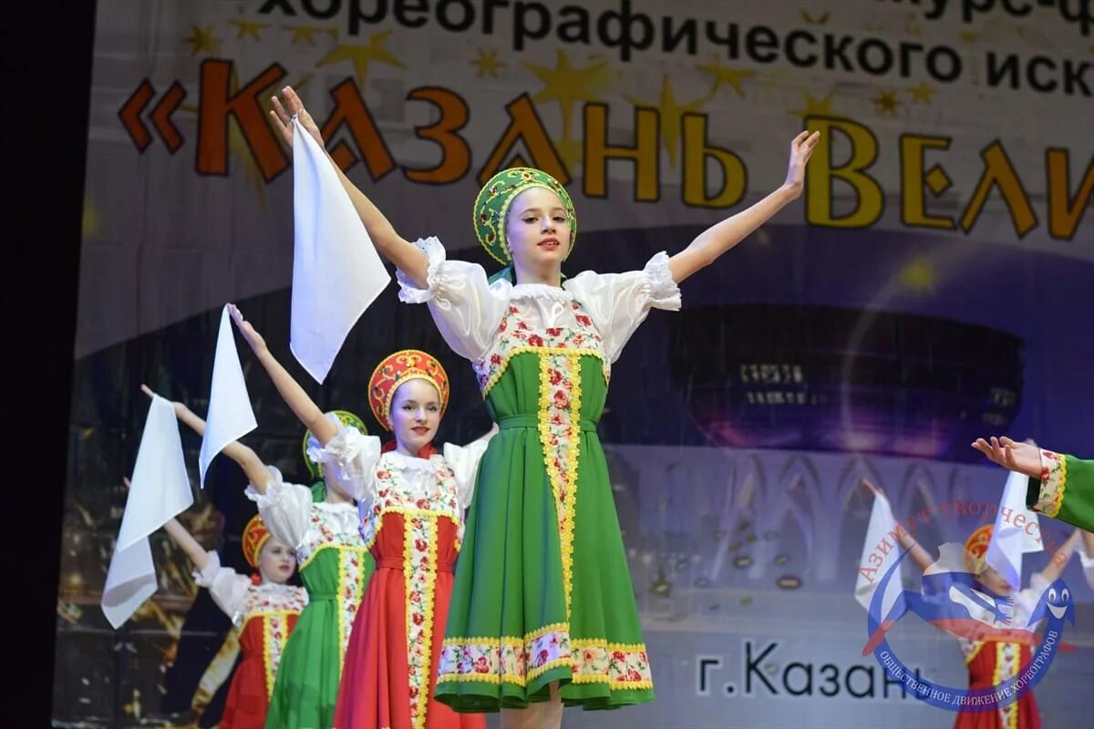 Дши казани. Дши казани. Дши казани. Московская консерватория классы. Детская школа искусств 8 волгоград.